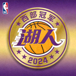 NBA西部冠军球队标志